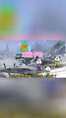黄旭回应新歌抄袭窦唯，嘻哈歌手为何抄袭不断？游戏画面