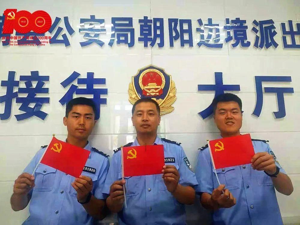 州委理论学习中心组举行2024年度第1次专题学习（扩大）会议